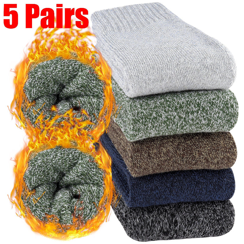 5pcs Cozy Thermal Socks for Men & Women - Warm, Thick Winter Crew Socks with High Elasticity, Soft Knit Fabric - Perfect for Hiking, Fishing & Christmas Gifts