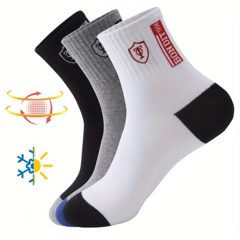 6 Pairs Men'S Cotton Blend Athletic Socks - Absorbent, Embroidered Crest Design, Ankle Length, Hand Wash Only, Athletic Socks|Crest Embroidery| Construction